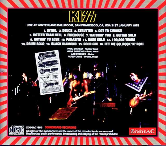 Kiss / CA, USA 01.31.1975 Complete Soundboard Edition - Image 2