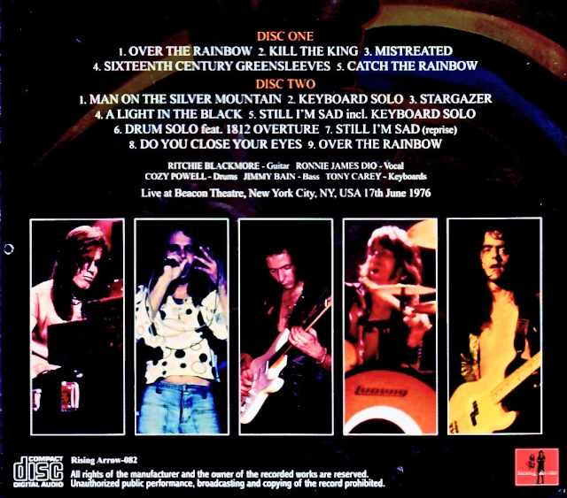 Rainbow / NY, USA 06.17.1976 Remastered - Image 2