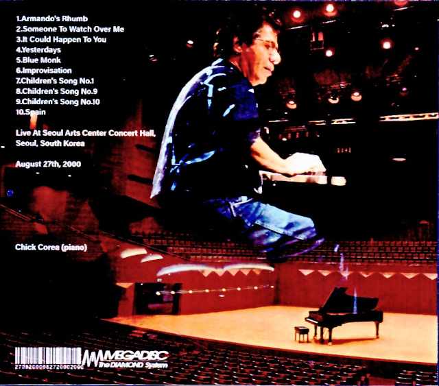 Chick Corea / South Korea 08.27.2000 Complete - Image 2