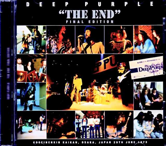 Deep Purple / Osaka, Japan 06.29.1973 Complete Remastered