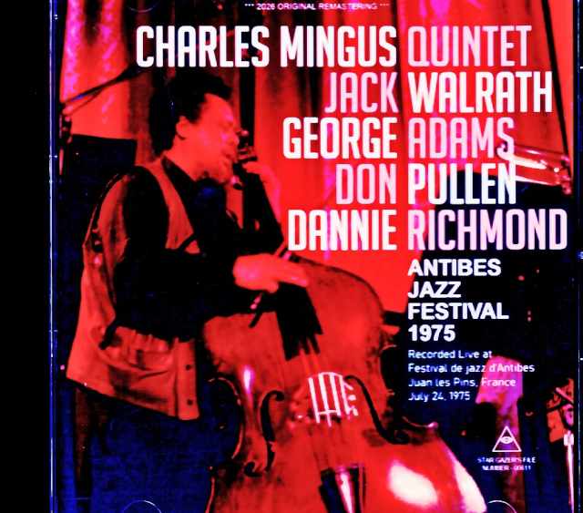 Charles Mingus Quintet, George Adams, Don Pullen / France, July 24, 1975