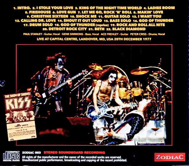 Kiss / MD, USA 12.20.1977 Complete Soundboard Edition - Image 2