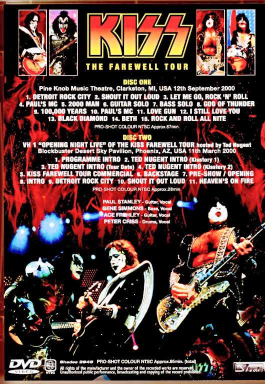 Kiss / MI, USA 09.12.2000 & more Multi-Cam Edition - Image 2