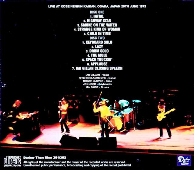 Deep Purple / Osaka, Japan 06.29.1973 Complete Remastered - Image 2