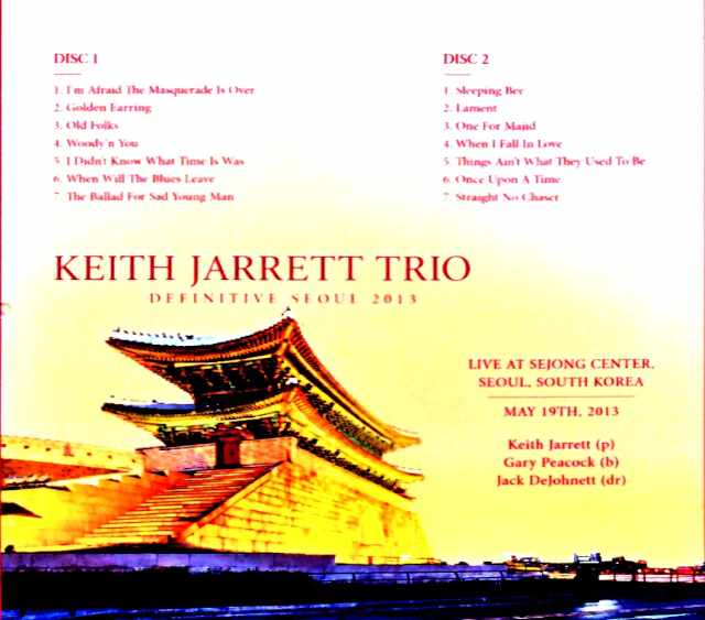 Keith Jarrett Trio / South Korea 2013 - Image 2