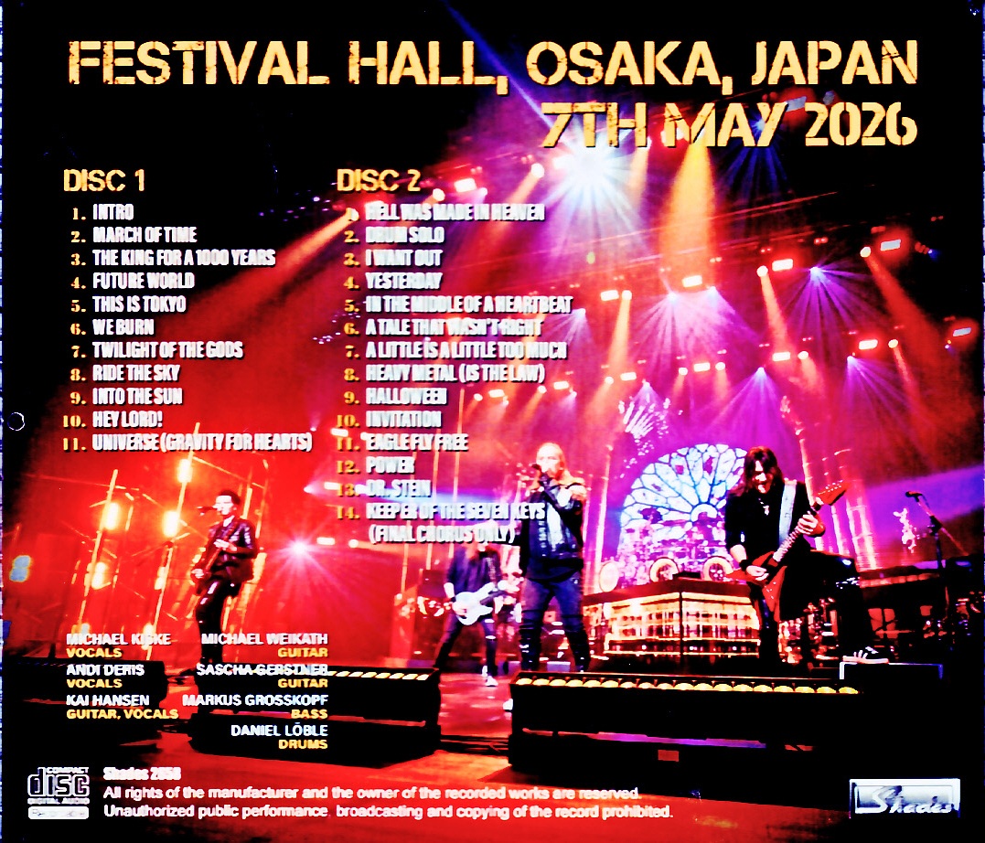 Halloween / Osaka, Japan 05.07.2026 Complete IEM Matrix Edition - Image 2
