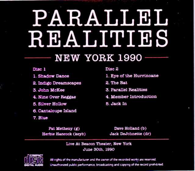 Parallel Realities (Jack DeJohnette, Herbie Hancock, Pat Metheny) – New York, USA, June 30, 1990 (FM Broadcast Edition) - Image 2