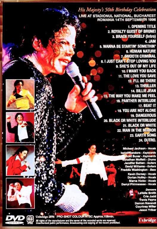 Michael Jackson / Brunei 1996 Multi-Cam 4K Remastered Edition - Image 2
