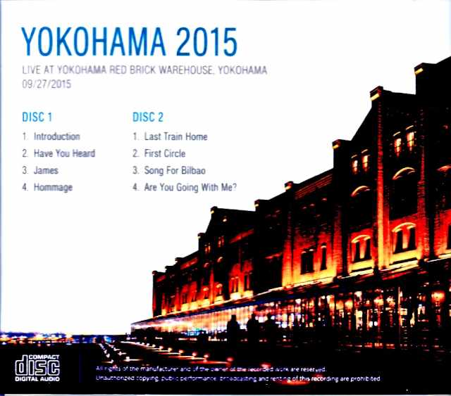 Pat Metheny Trio Jazz Orchestra – Pat Metheny / Kanagawa, Japan – September 27, 2015 - Image 2