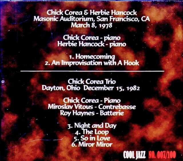 Chick Corea & Herbie Hancock / CA, USA, March 8, 1978 & more - Image 2