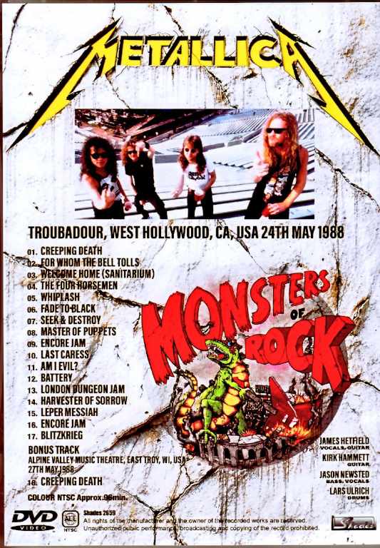Metallica / CA, USA 05.24.1988 Complete Soundboard Edition - Image 2