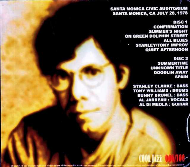 Chick Corea, Stanley Clarke, Tony Williams, Al Jarreau, Al Di Meola — California, USA — July 28, 1978 - Image 2