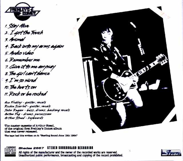 Ace Frehley's Comet – Original First Album (NY, USA, 1984) - Image 2