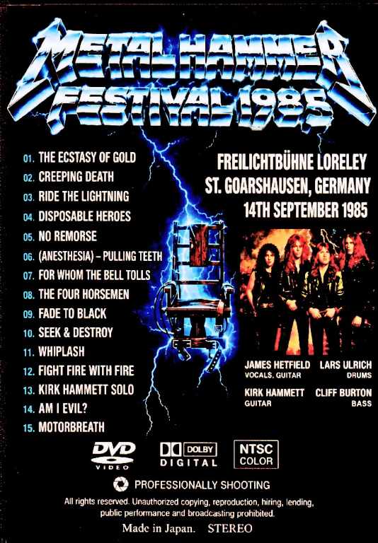 Metallica / Germany, September 14, 1985 – Complete Multi-Cam Edition - Image 2