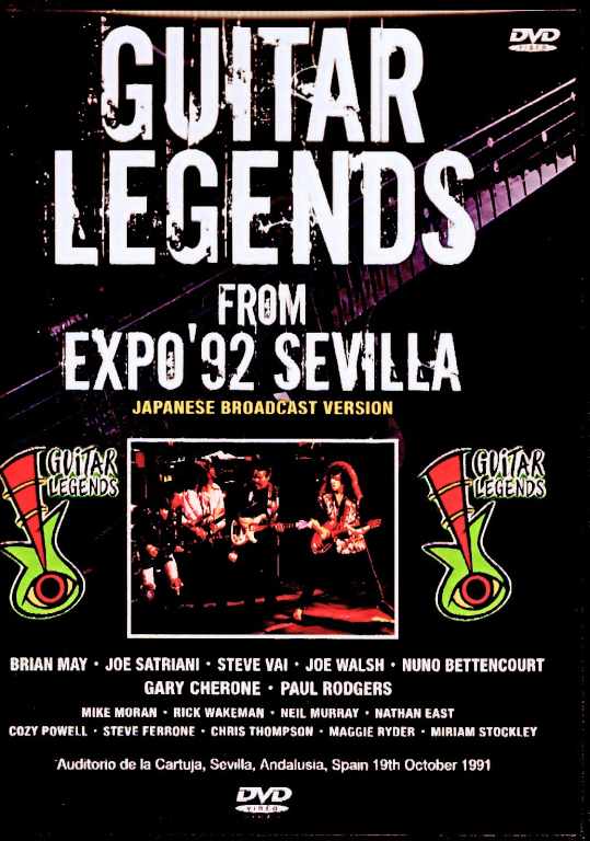 Various Artists Guitar Legends Brian May,Steve Vai,Joe Satriani/Spain 1991 Expo '92 Japan Broadcast Edition