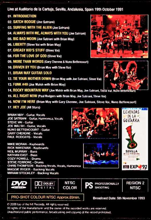 Various Artists Guitar Legends Brian May,Steve Vai,Joe Satriani/Spain 1991 Expo '92 Japan Broadcast Edition - Image 2