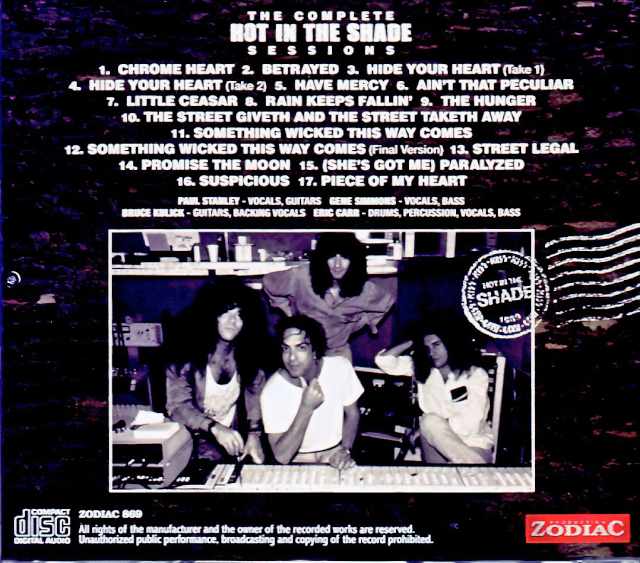 Kiss / Hot in the Shade Sessions Complete - Image 2
