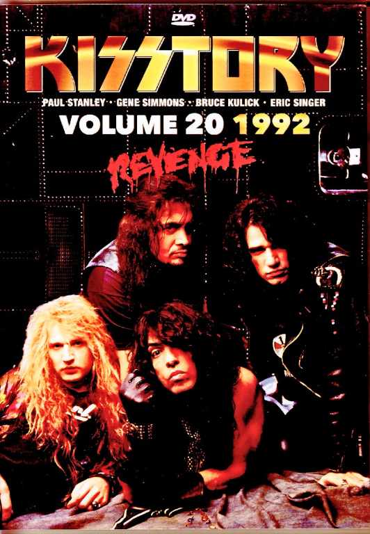 Kiss / Rare History 1992