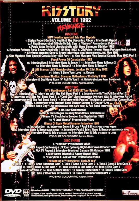 Kiss / Rare History 1992 - Image 2