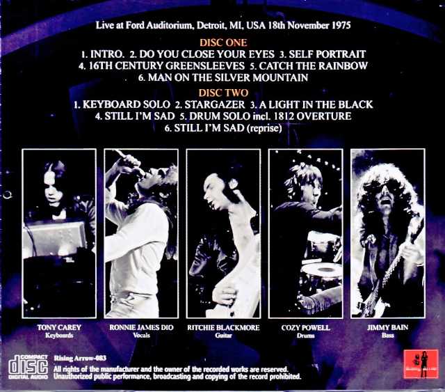 Rainbow / MI, USA – November 18, 1975 (Remastered) - Image 2
