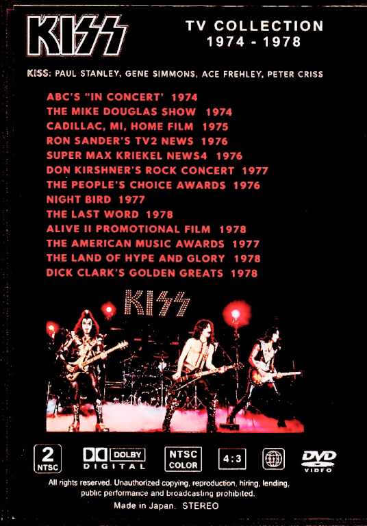 Kiss / TV Collection 1974-1978 - Image 2
