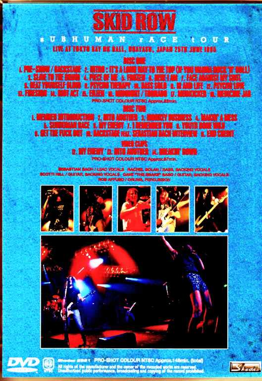 Skid Row / Tokyo, Japan – June 25, 1995 (Complete Broadcast Edition) - Image 2