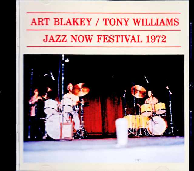 Art Blakey, Tony Williams, Stanley Clarke / Germany, August 18, 1972 (Re-FM Broadcast Edition)