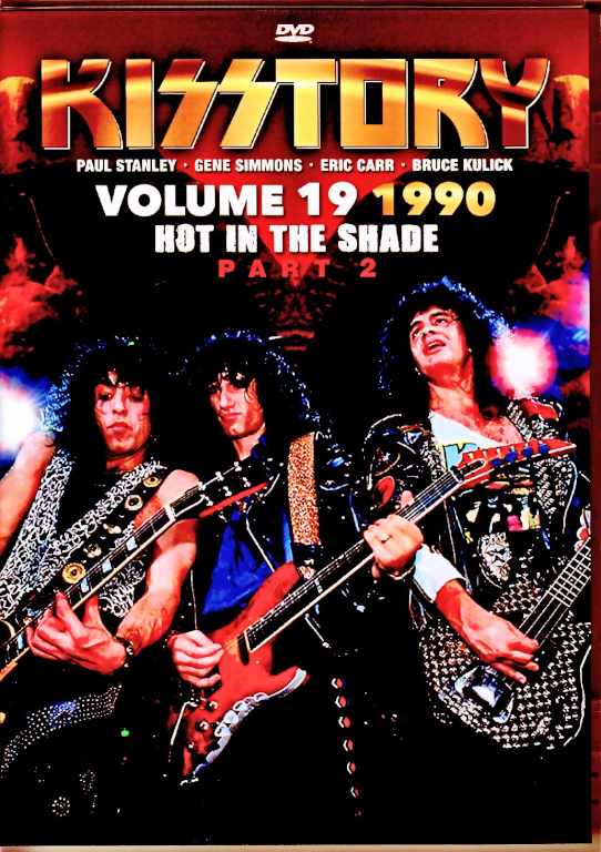 Kiss / Rare History 1990 Vol. 2