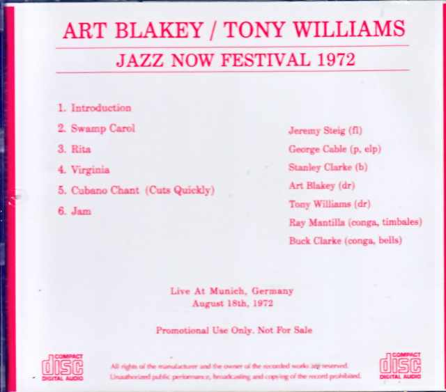 Art Blakey, Tony Williams, Stanley Clarke / Germany, August 18, 1972 (Re-FM Broadcast Edition) - Image 2