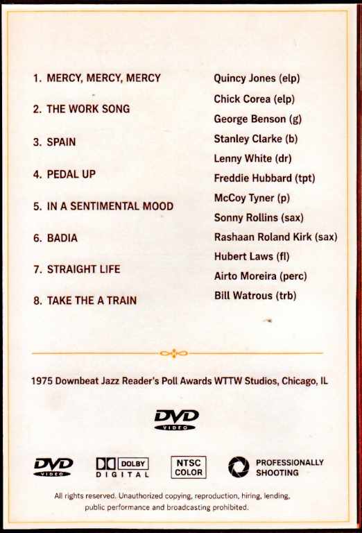 Various Artists Quincy Jones,Chick Corea,George Benson,Stanley Clarke,Freddie Hubbard,McCoy Tyner,Sonny Rollins/IL,USA 1975 - Image 2