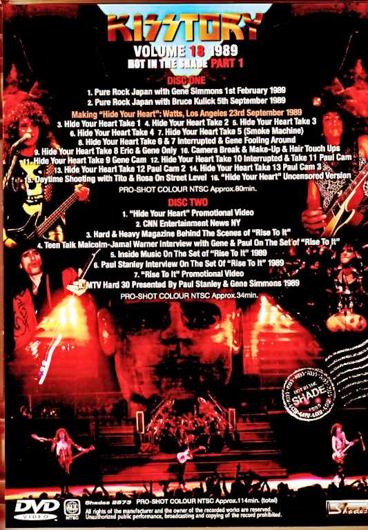 Kiss / Rare History 1989 Vol. 1 - Image 2