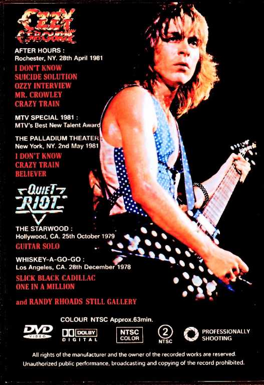 Randy Rhoads: God of the Six-String – High-Quality Compilations of the Legendary Guitar Player - Image 2
