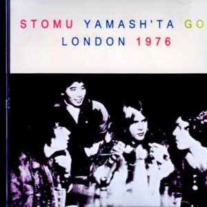 Stomu Yamashita Project (feat. Al Di Meola & Steve Winwood) – London, UK – May 29, 1976