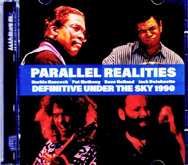 Parallel Realities (Jack DeJohnette, Herbie Hancock, Pat Metheny) – Tokyo, Japan, July 29, 1990