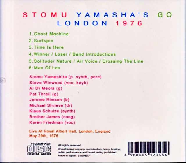 Stomu Yamashita Project (feat. Al Di Meola & Steve Winwood) – London, UK – May 29, 1976 - Image 2