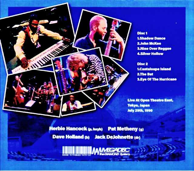 Parallel Realities (Jack DeJohnette, Herbie Hancock, Pat Metheny) – Tokyo, Japan, July 29, 1990 - Image 2