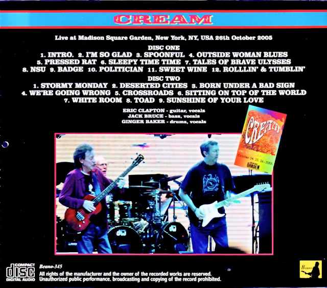 Cream / NY, USA 10.26.2005 Complete DAT Master Edition - Image 2