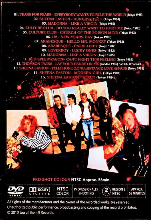 Various Artists U2,Sheena Easton,Madonna,Culture Club,Tears for Fears/Japan Broadcast Treasures Vol.3 - Image 2