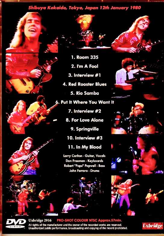 Larry Carlton / Tokyo, Japan – January 12, 1980 (TV Broadcast Remastered Edition) - Image 2