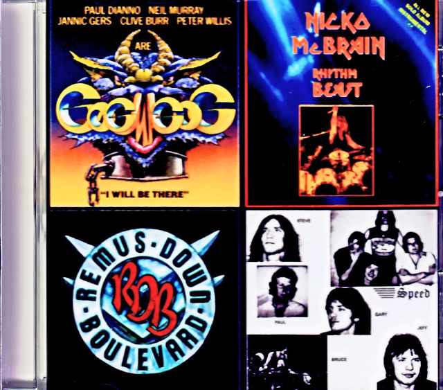 Various Artists (Gogmagog, Nicko McBrain, Remus Down Boulevard) / Iron Maiden Family Tree