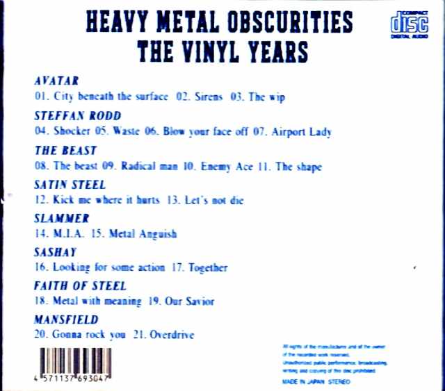 Various Artists (Avatar, Stefan Rodd, Slammer) – The Era of Vinyl & The Dawn of Metal: 1980s US Metal Vinyl Years Vol. 1 - Image 2
