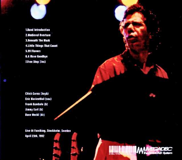 Chick Corea Elektric Band II (Chick Corea, Frank Gambale) / Sweden, April 23, 1992 - Image 2