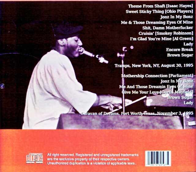 D'Angelo / NY, USA 1995 Soundboard Edition & more - Image 2