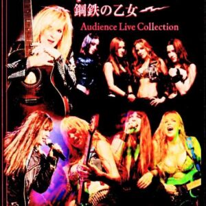 Iron Maidens: Audience Live Collection