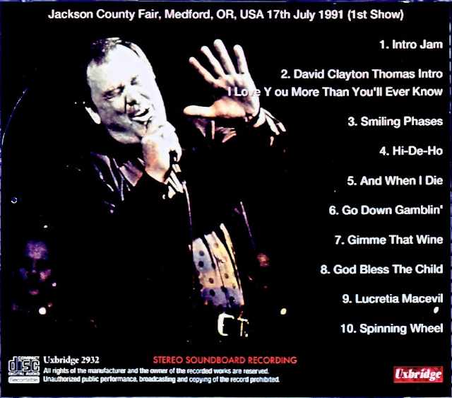 Blood, Sweat & Tears / OR, USA 07.17.1991 Complete Soundboard Edition - Image 2