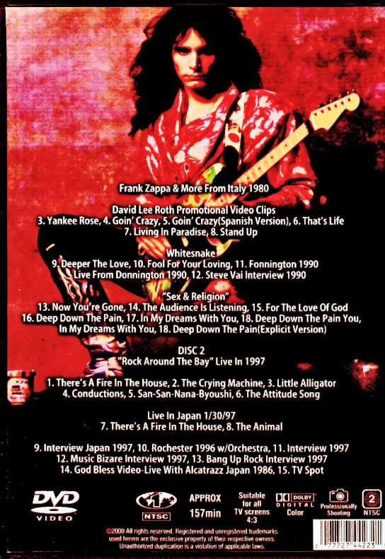 Steve Vai / Faust Collection - Image 2