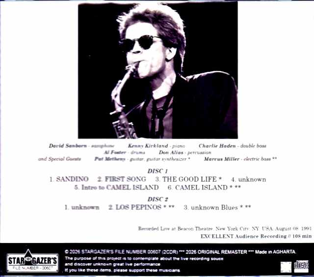 David Sanborn Marcus Miller David Sanborn Marcus Miller/NY,USA 08.08.1991 Complete - Image 2