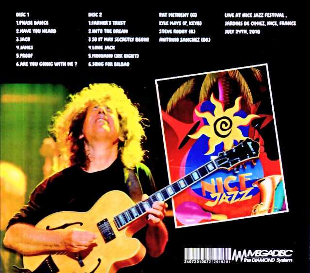 Pat Metheny Group, Lyle Mays / France, July 24, 2010 - Image 2