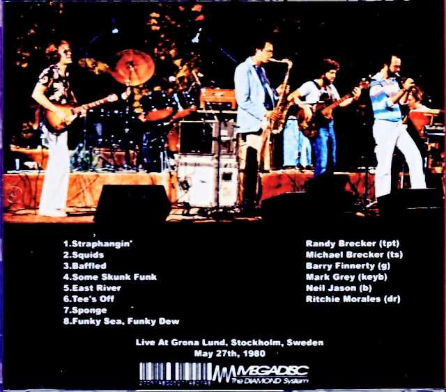Brecker Brothers/Sweden 05.27.1980 Remastered - Image 2