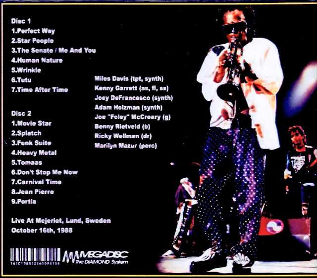 Miles Davis Kenny Garrett/Sweden 10.16.1988 Complete Remastered - Image 2